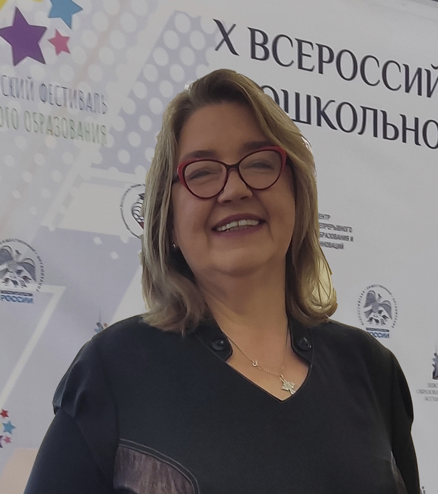 Орлова Елена Евгеньевна.